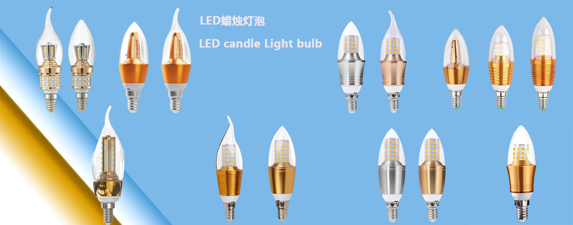 Zhongshan Chengqing Lighting Co.,Ltd