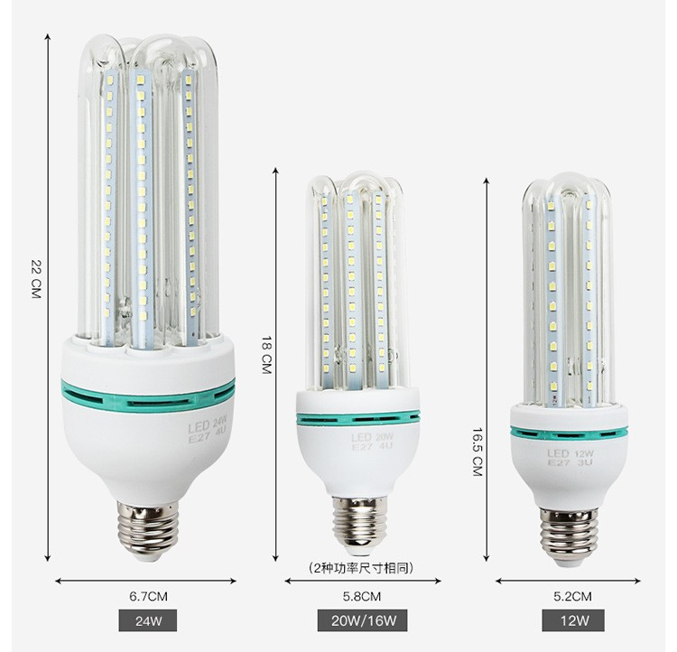 LED U-shaped light bulb