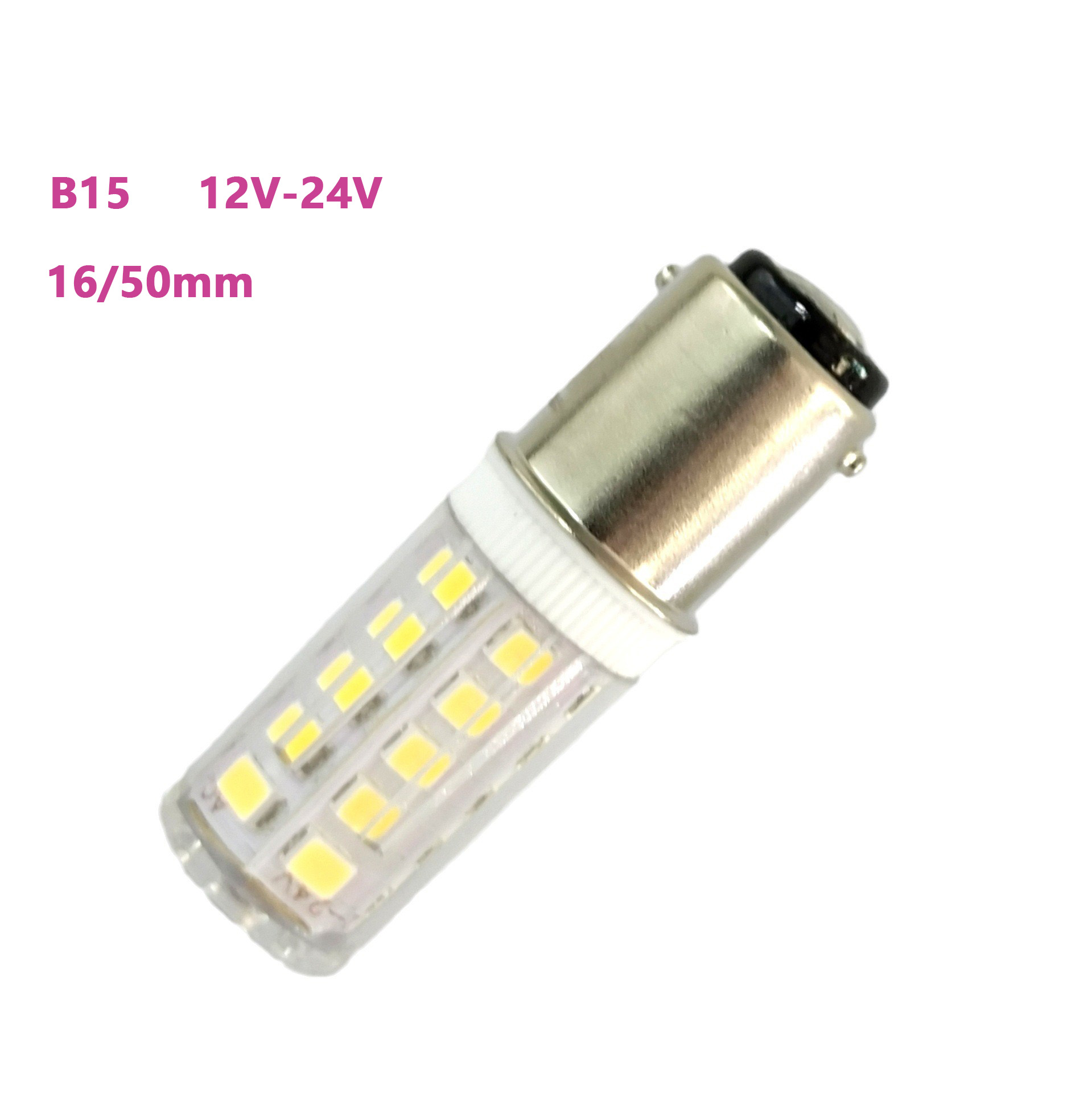  Low Voltage LED Bulb E17B15
