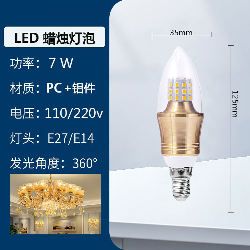 Led Candle Bulb3