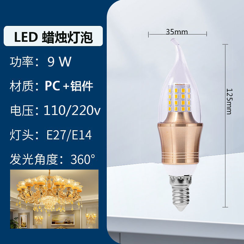 Led Candle Bulb3