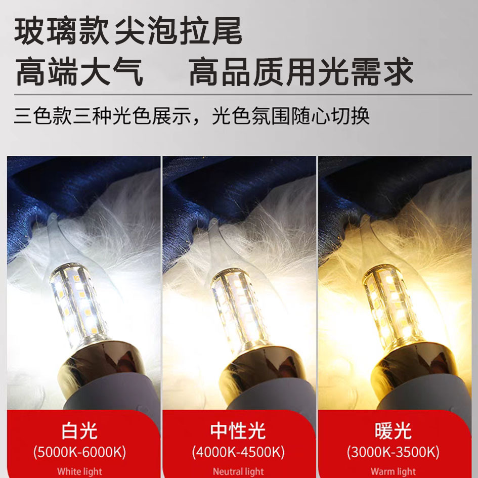 Led Candle Bulb4