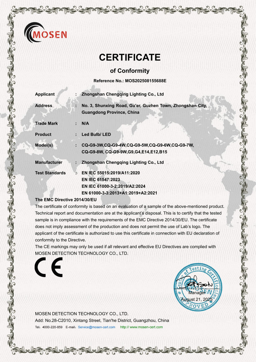 Product certificate
