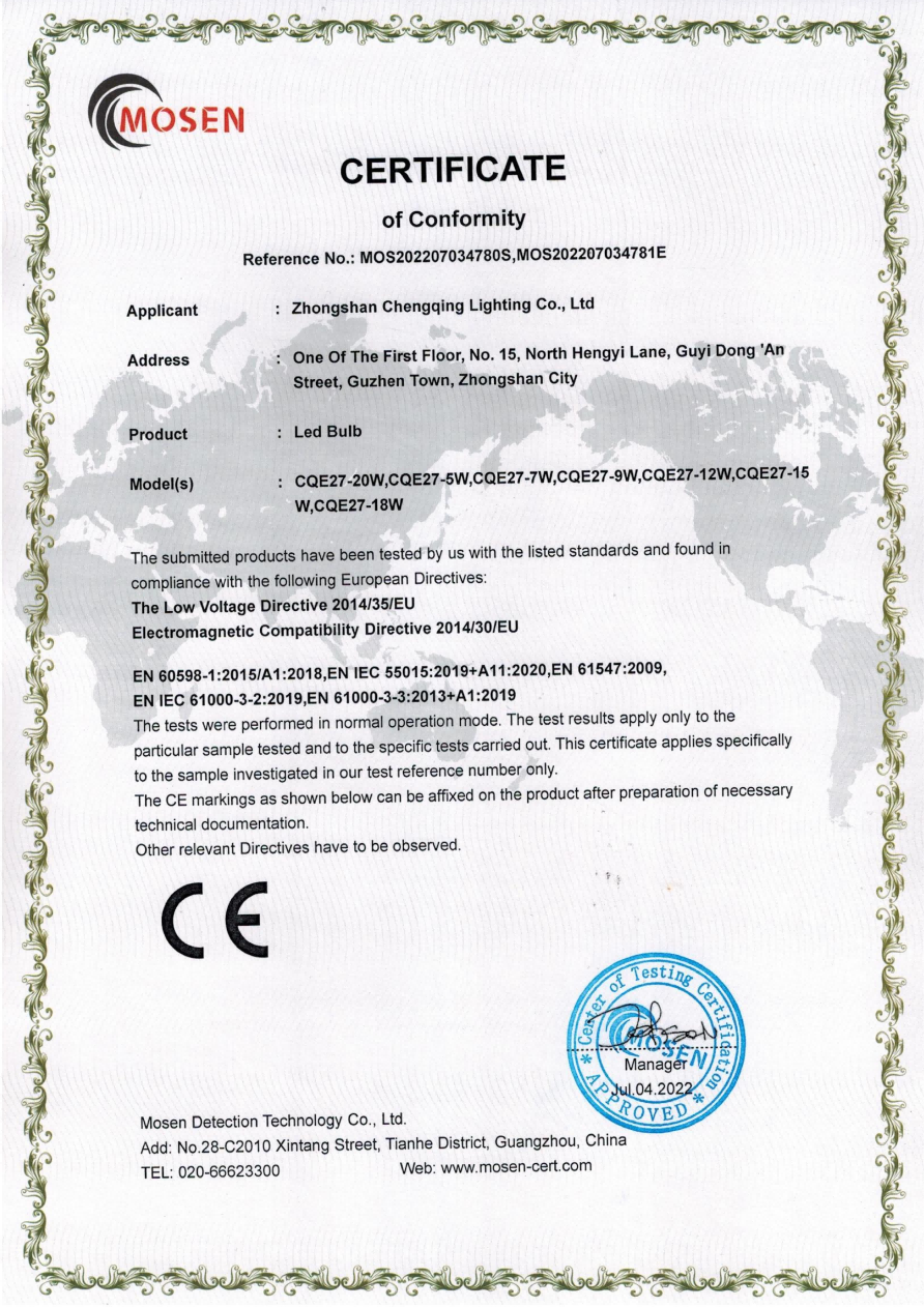 Product certificate