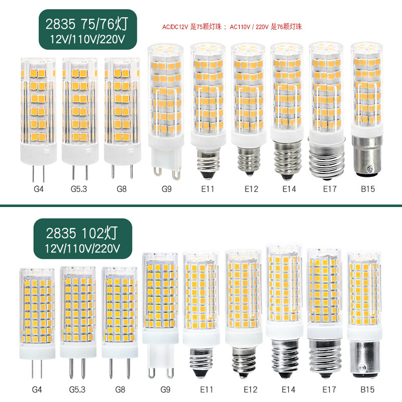 LED Bulb G4G9